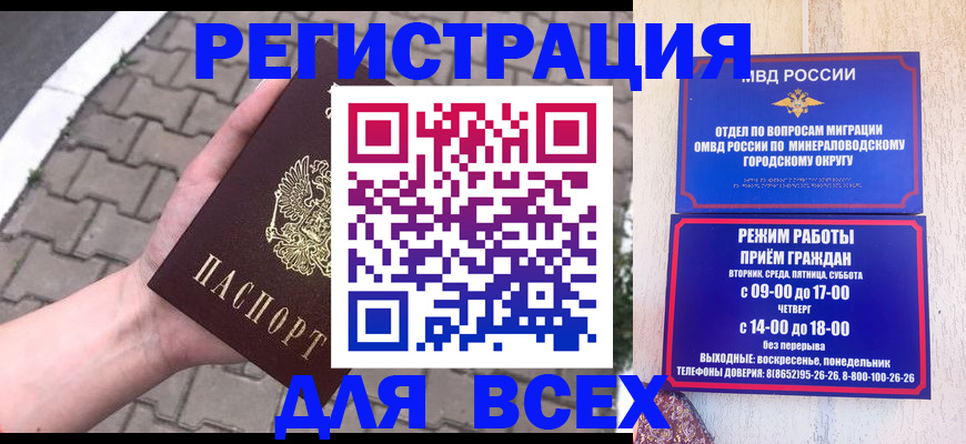 форма 3 в Шлиссельбурге